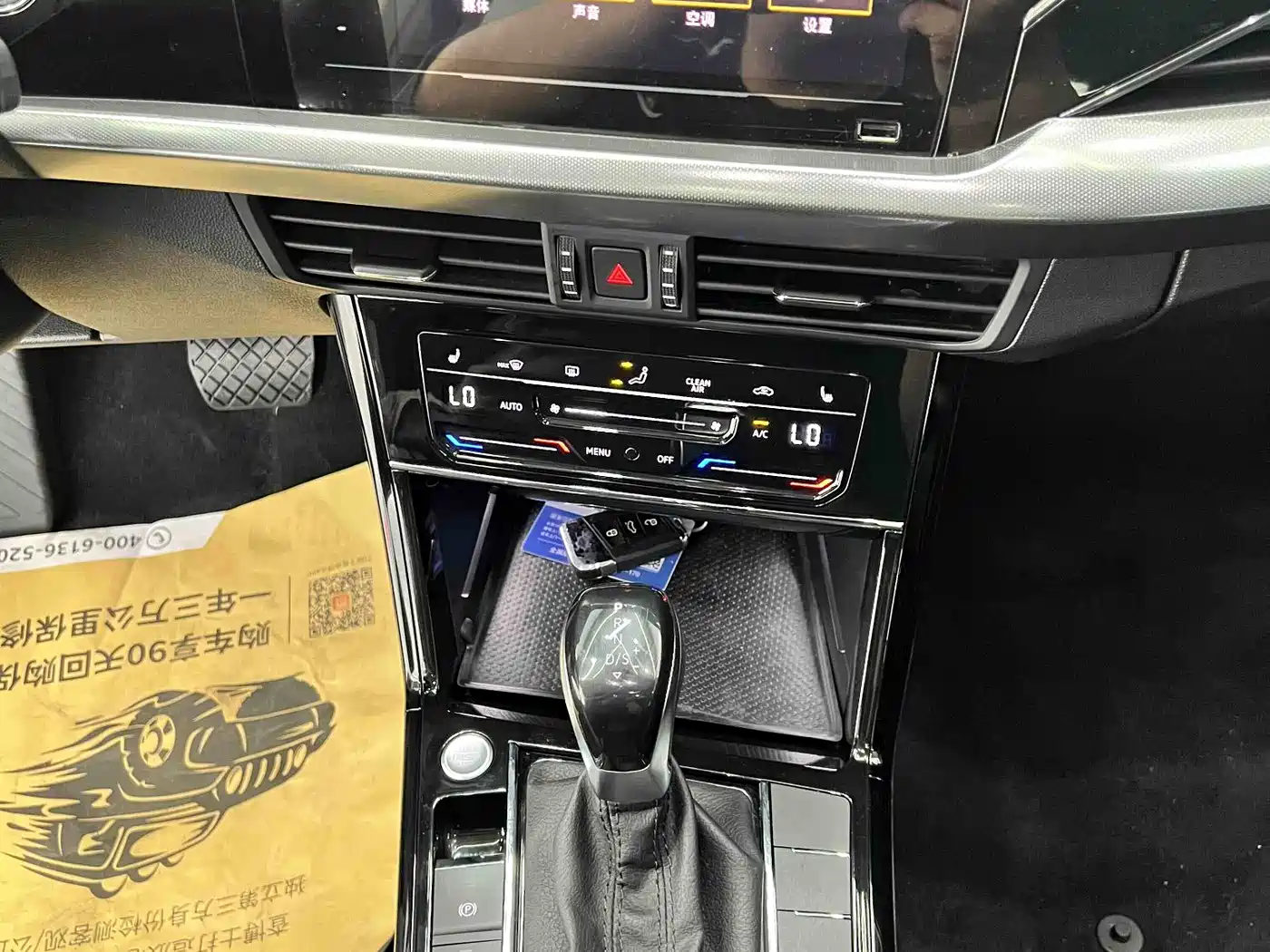 Volkswagen Passat 2022 280TSI Elite Edition фото 14