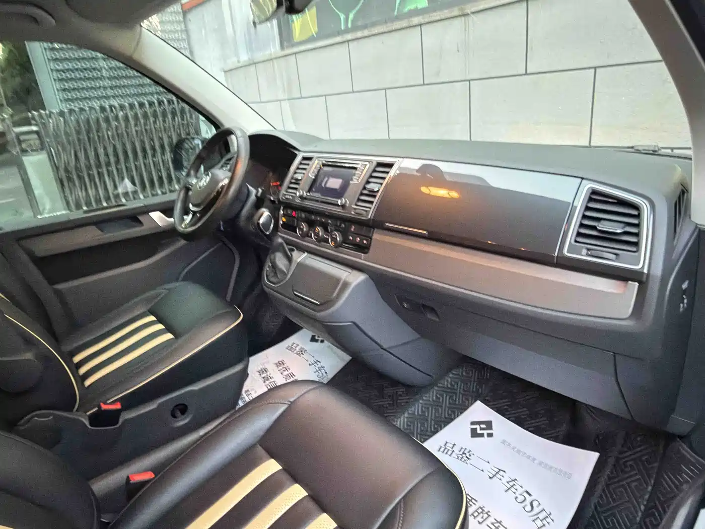 Volkswagen Caravelle 2020 2019 2.0TSI 4WD Luxury 7-seater