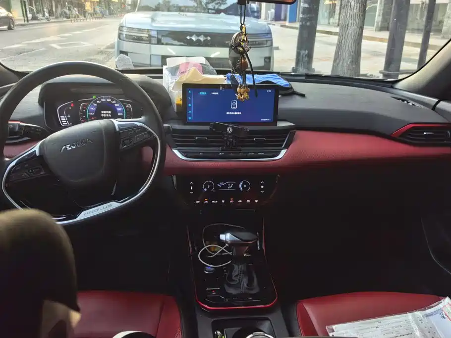 Dongfeng Aeolus Yixuan GS 2023 2021 230T Auto Chasing Glory Samurai Edition