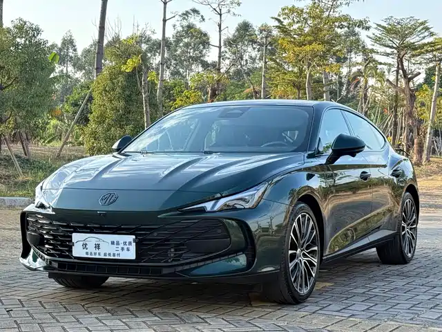 mg mg7