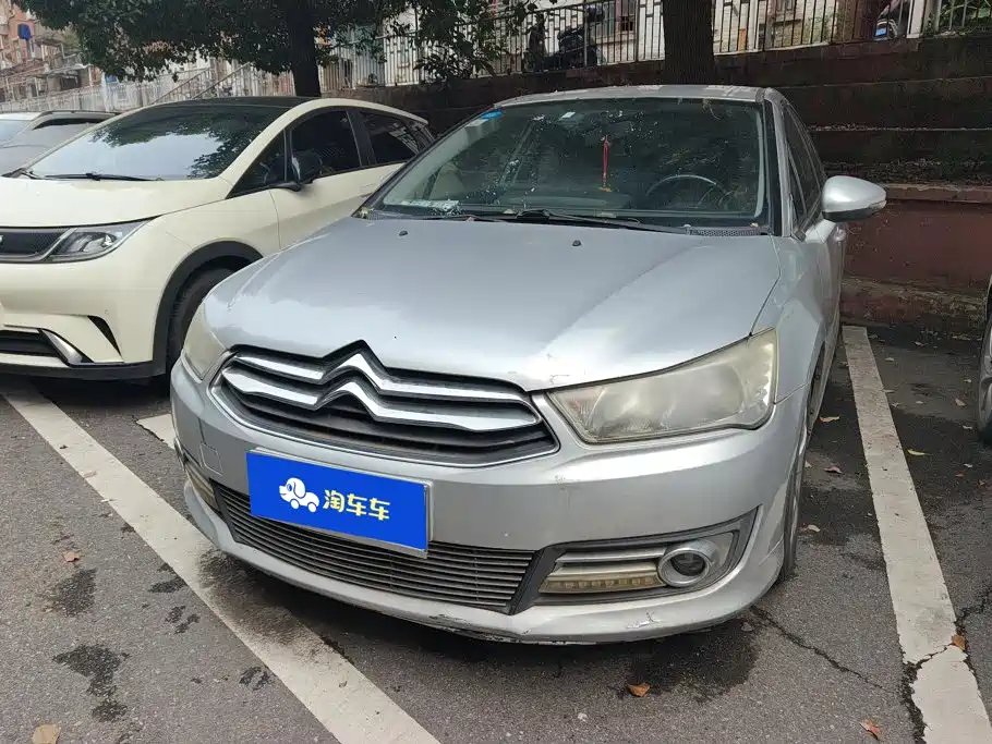 Citroën C-Quatre 2013 2013 Model Sedan 1.6L Manual Premium Style