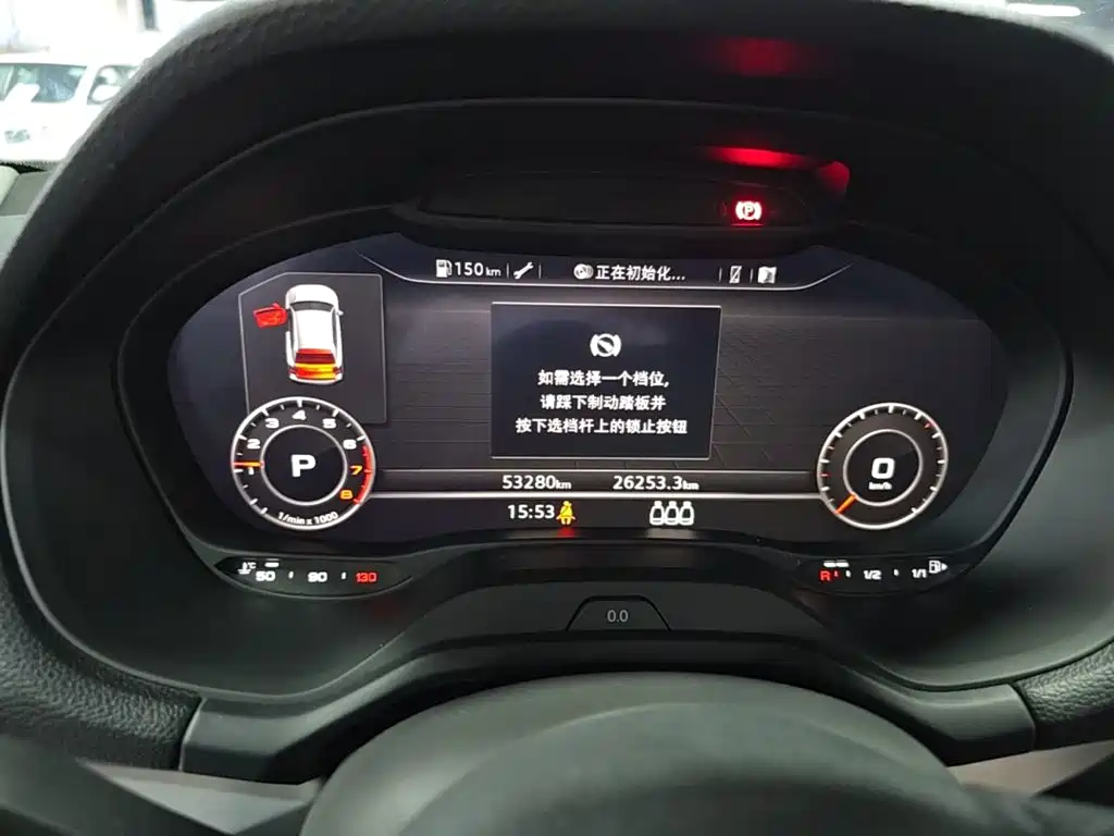Photo 12 - Audi Q2L