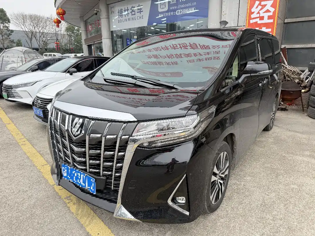 Toyota Alphard 2018 Facelift 3.5L Luxury Edition