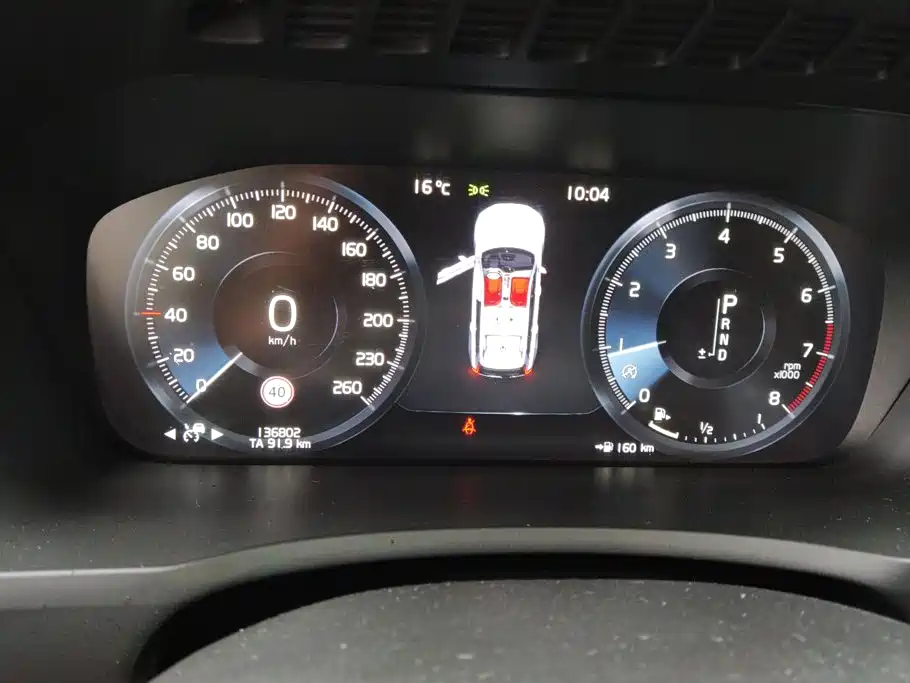 Photo 14 - Volvo XC90