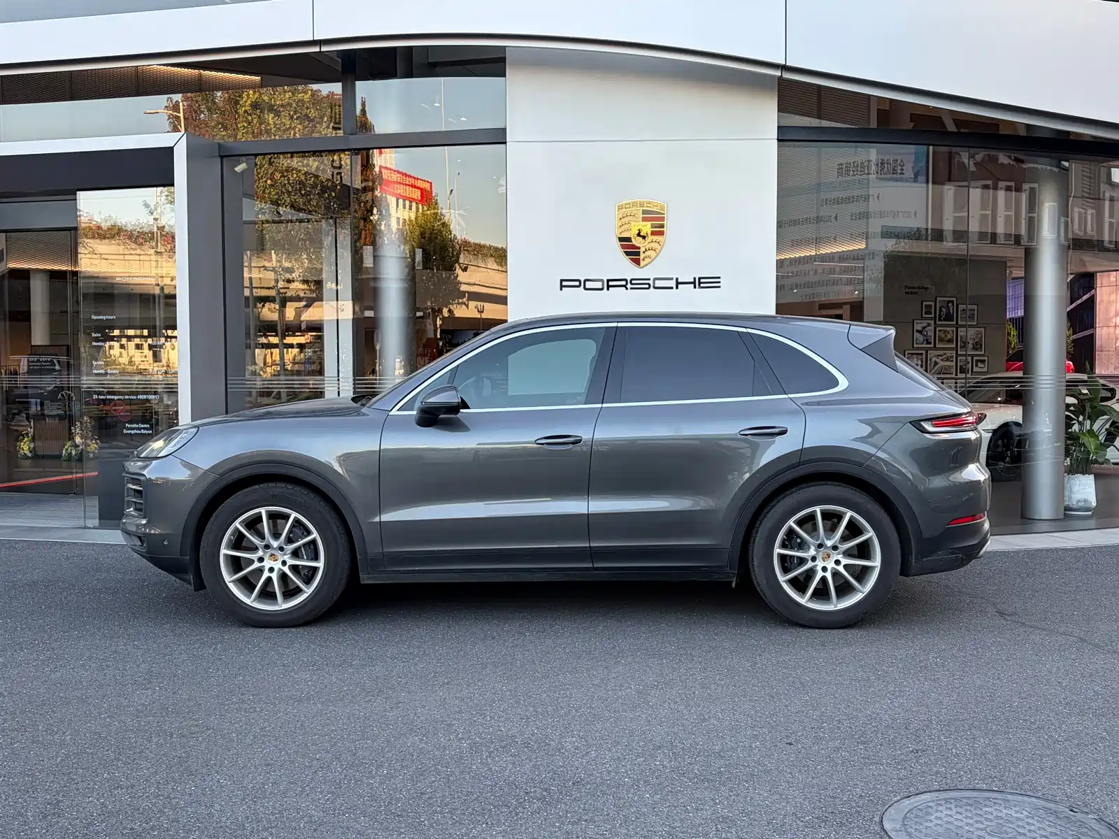 صورة 3 - Porsche Cayenne