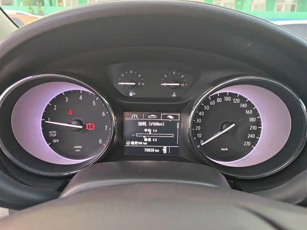 Buick Verano 2017 Sedan 15S Manual Progressive фото 12