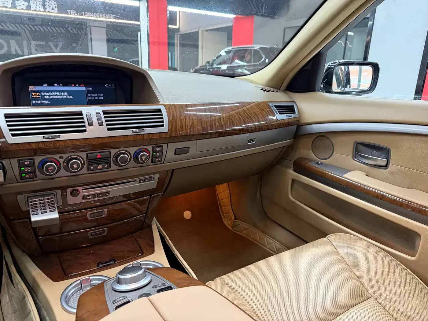 BMW 7 Series 2005 2005 Model 730Li
