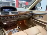 Фото 16 - BMW 7 Series