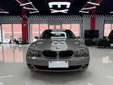 Фото 2 - BMW 7 Series