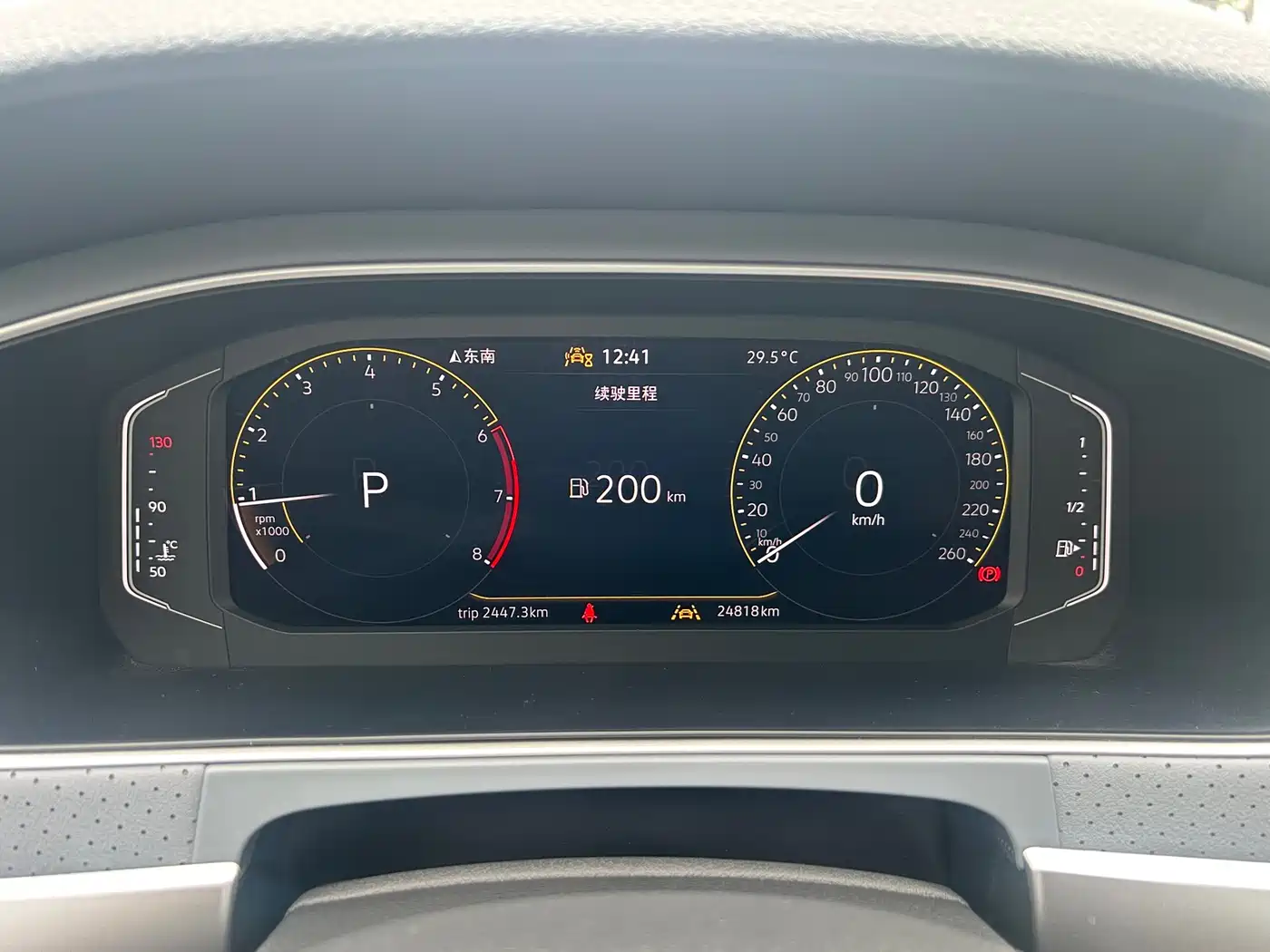 Volkswagen Lavida, миниатюра 9