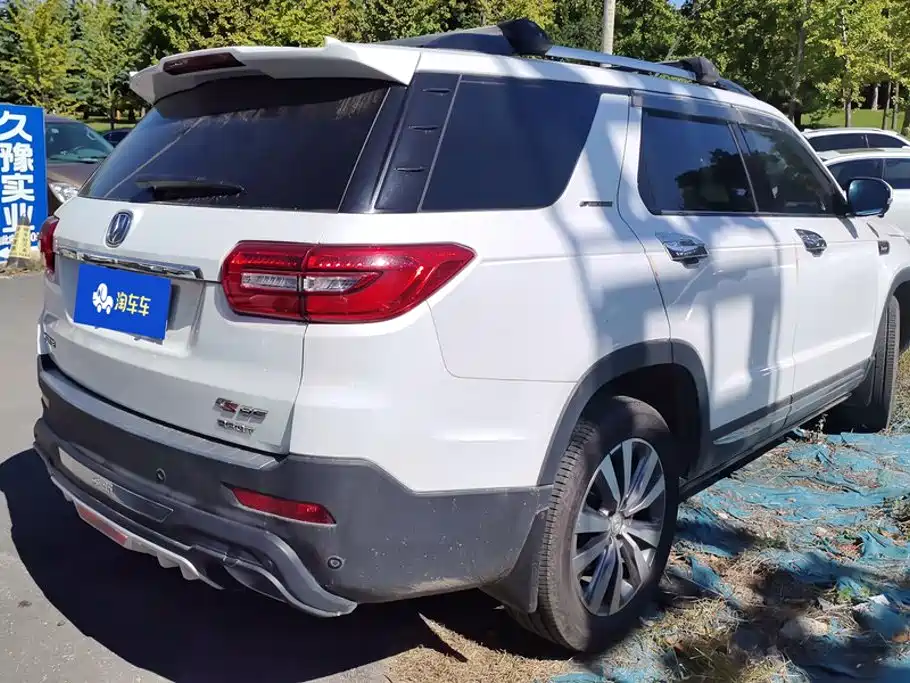 Changan CS95 2018 2017 2.0T 2WD Intelligent Expansion Edition