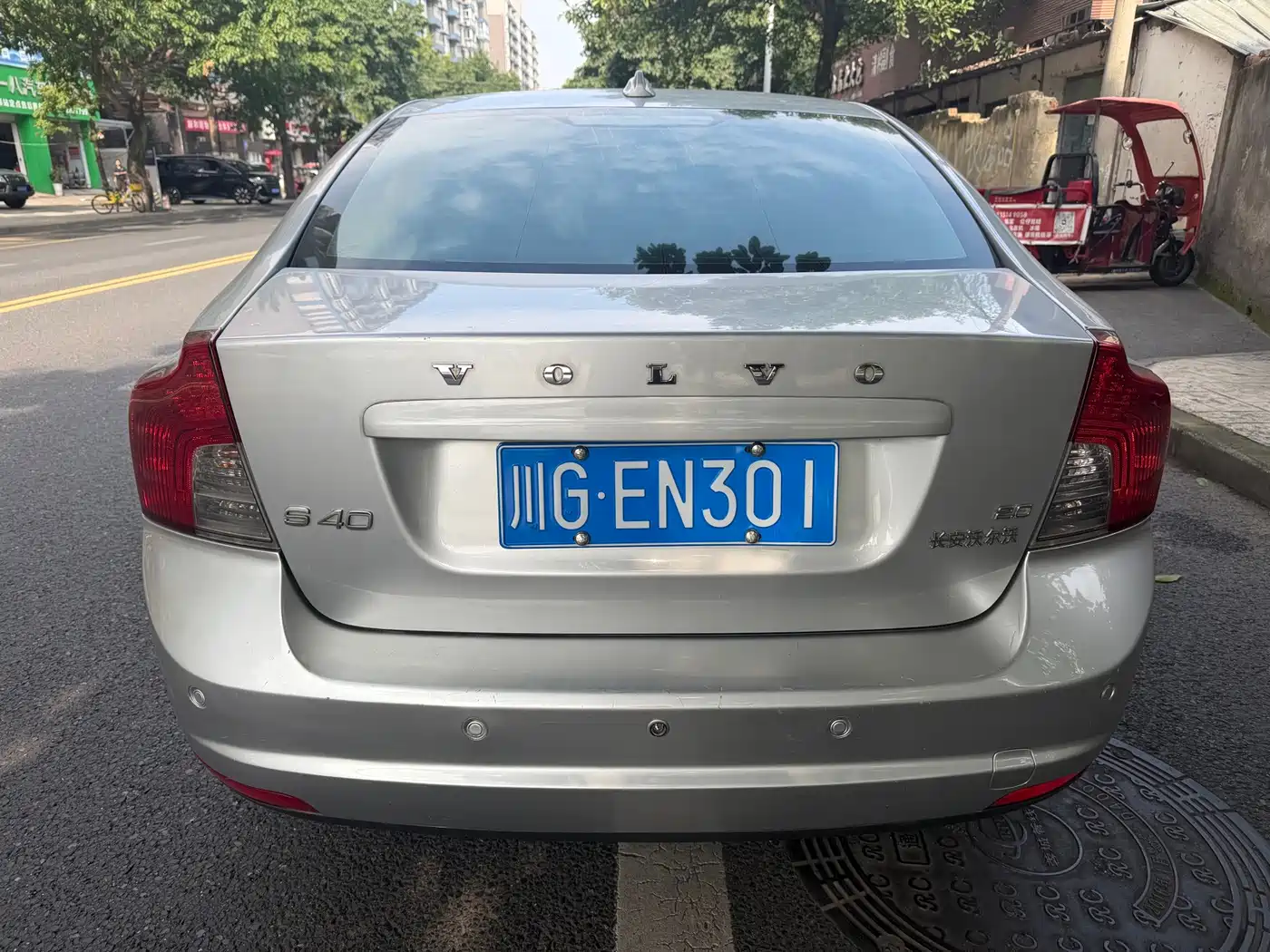 Volvo S40 2010 2011 2.0L Auto Intelligent Premium Edition