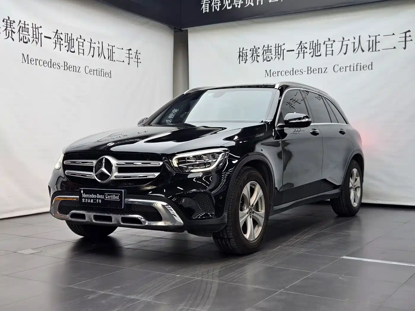 Mercedes-Benz GLC 2020 Facelift GLC 260 L 4MATIC Dynamic