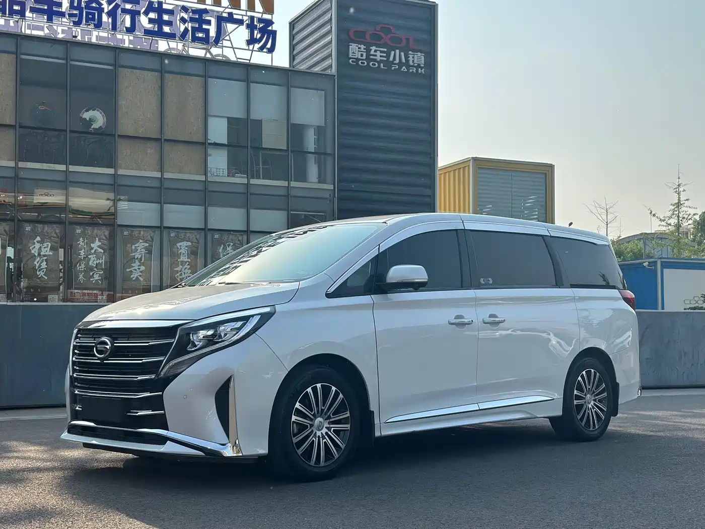 GAC Trumpchi Trumpchi M8 2021 Leading Show Series 390T Ultimate Edition