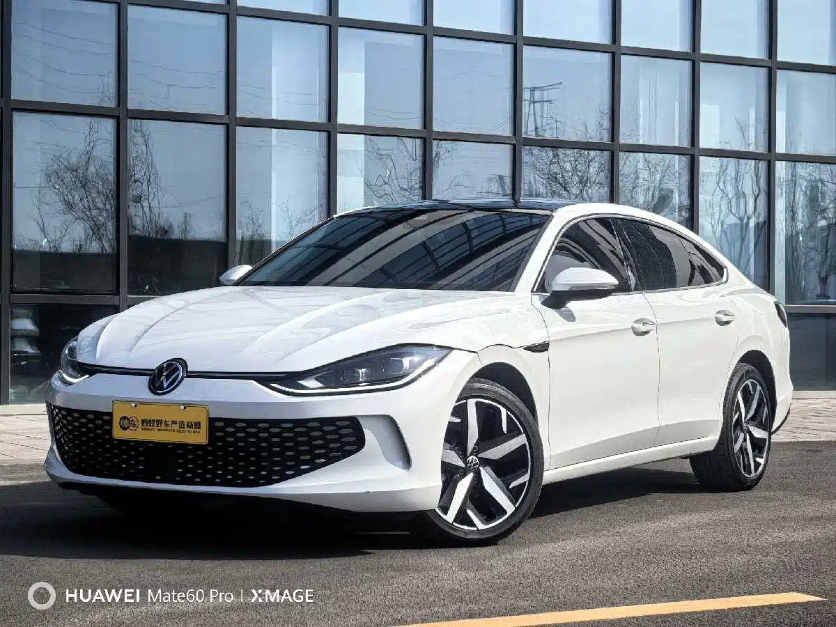 Volkswagen Lamando 2024 Lamando L 280TSI DSG Cool Edition
