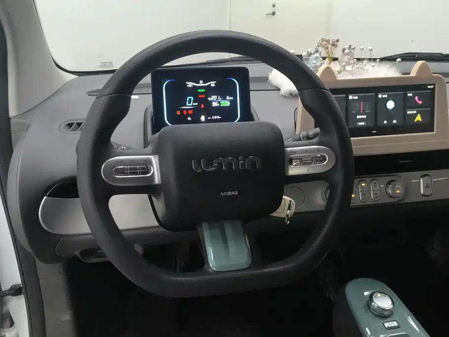 Changan Lumin 2024 2022 210km Sweet Edition