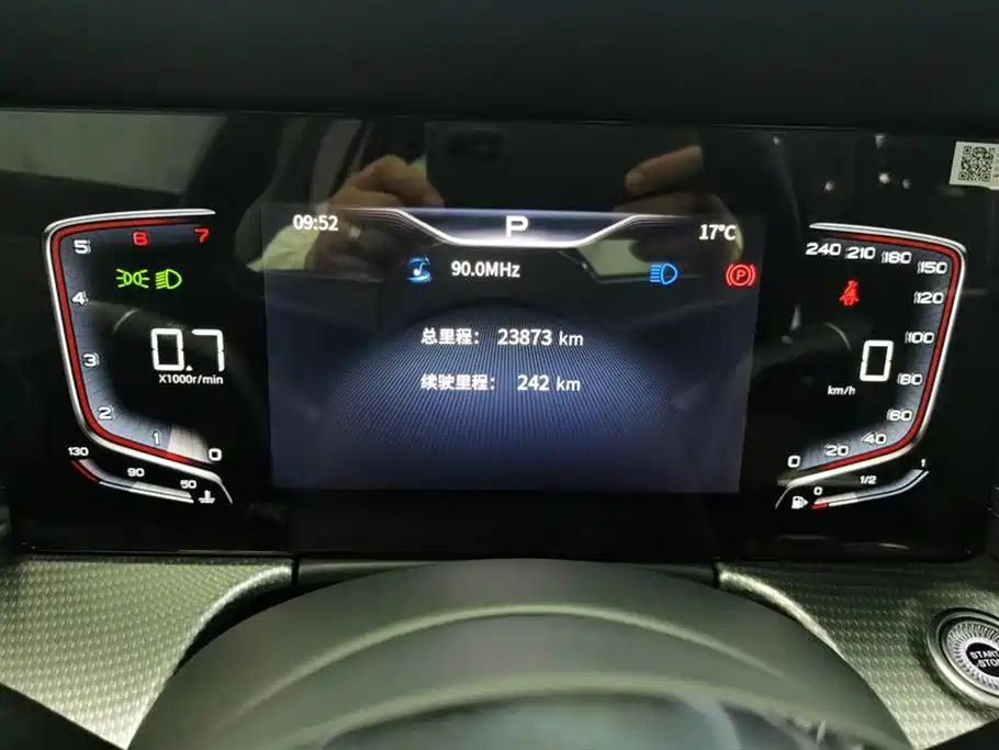 Hongqi H5 2023 1.5T DCT Smart Connect Flag Rhythm фото 14