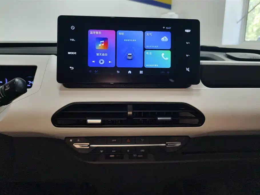Geely Galaxy Panda 2024 Panda mini 200km Endurance Bear фото 13