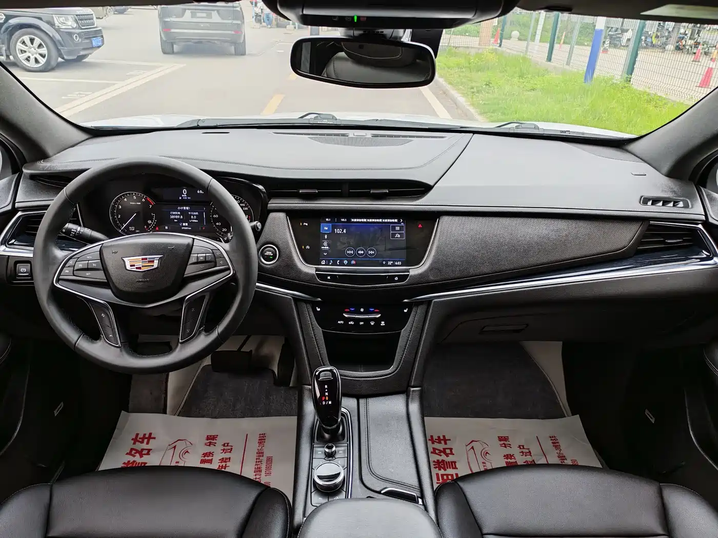 CADILLAC XT5