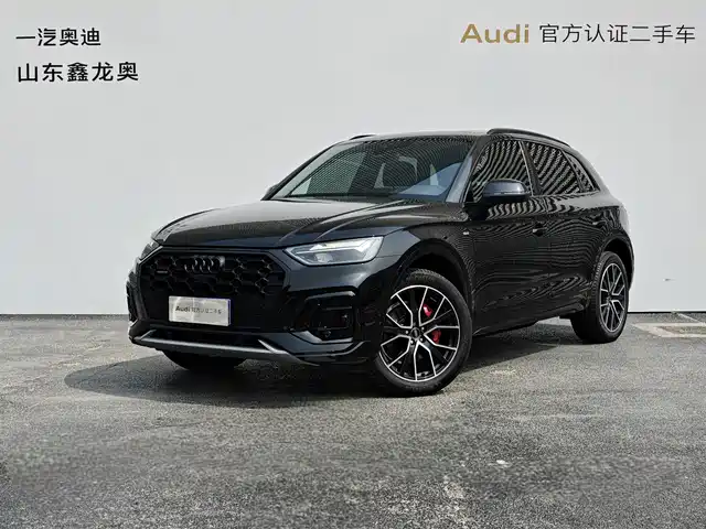 Audi Q5L 2024