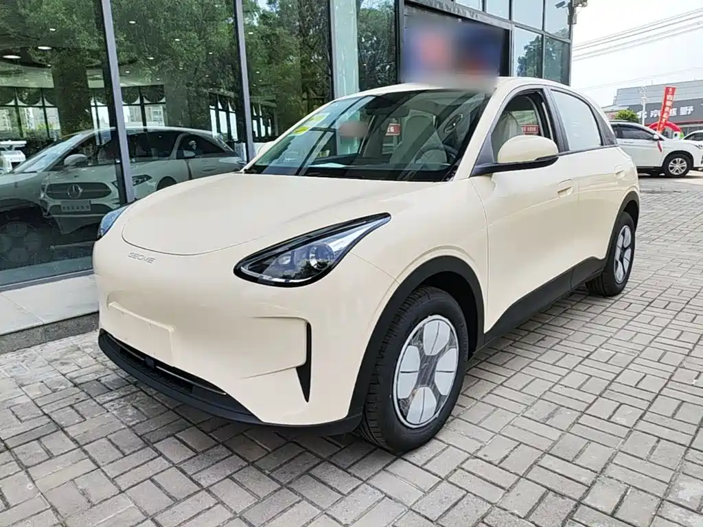Geely Galaxy Starry Wish 2026 2026 Edition 310km Youth Version