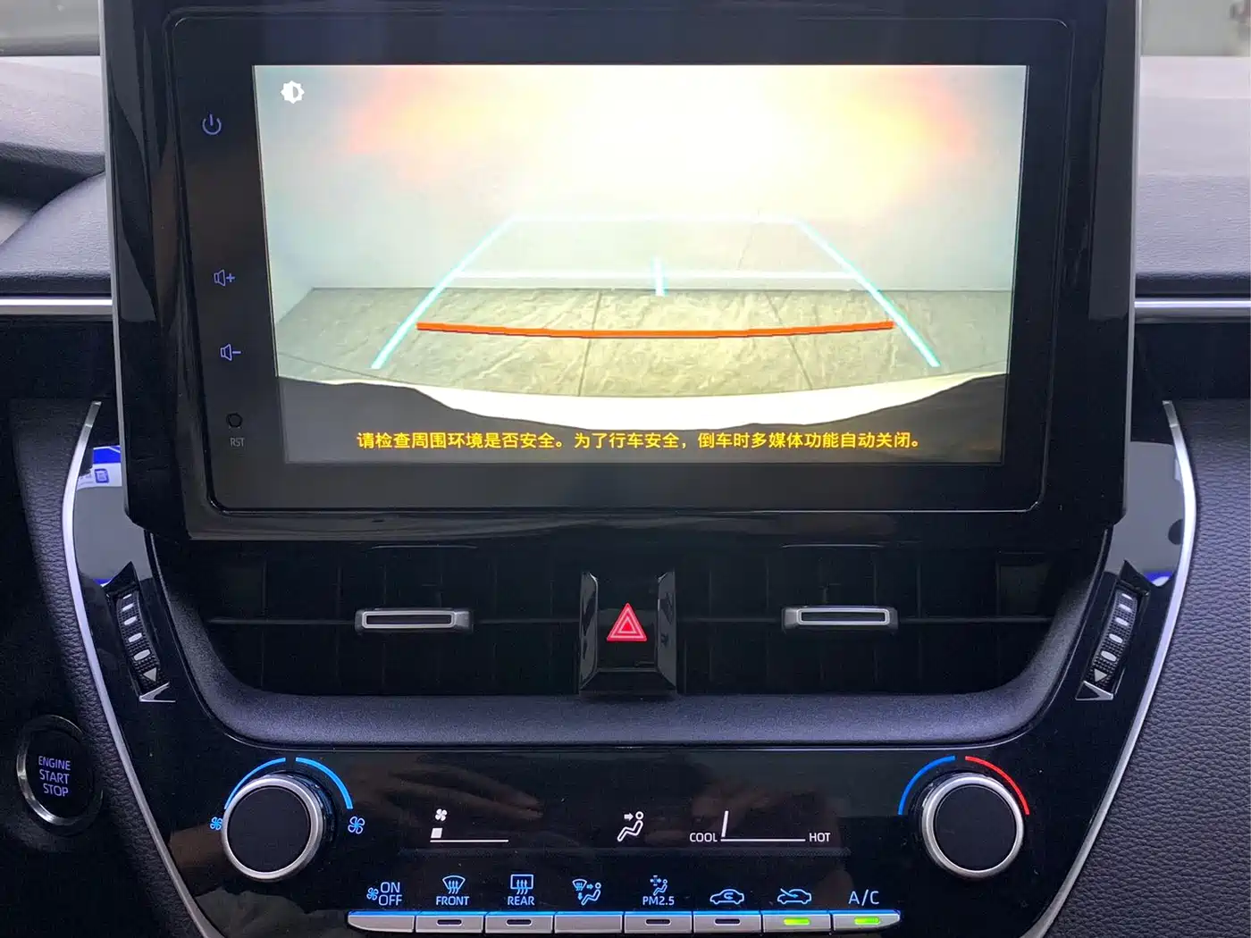 Toyota Levin 2023 185T CVT Sport фото 8