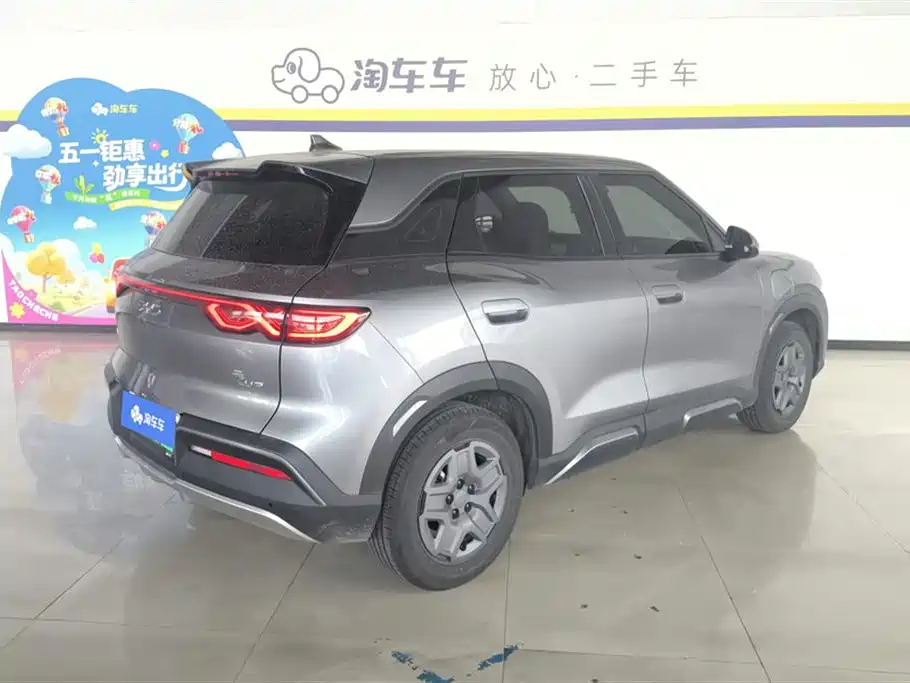 BYD Yuan UP 2025 Model 301KM Navigator фото 3