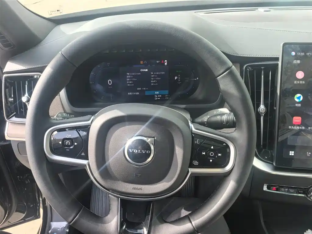 VOLVO XC90 PLUG IN HYBRID