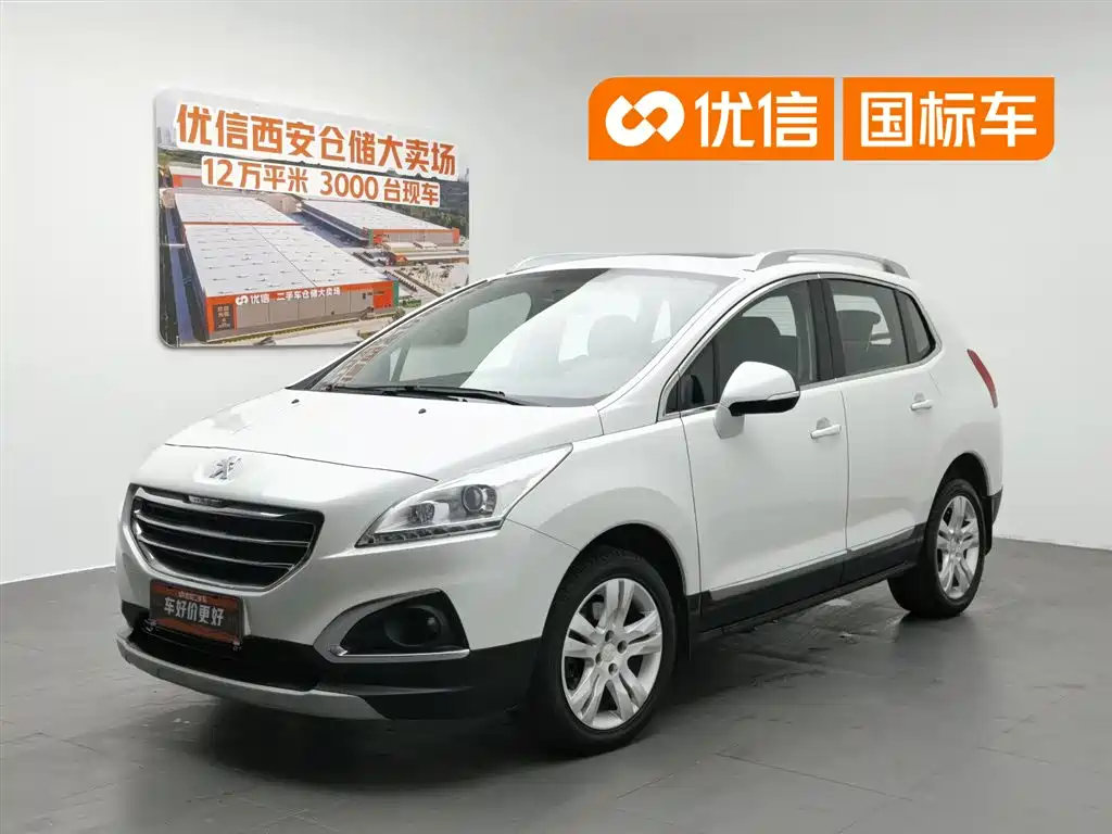 Peugeot 3008 2015 2.0L Automatic Classic Edition