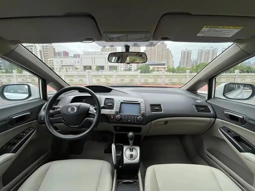 2014 CIIMO CIIMO