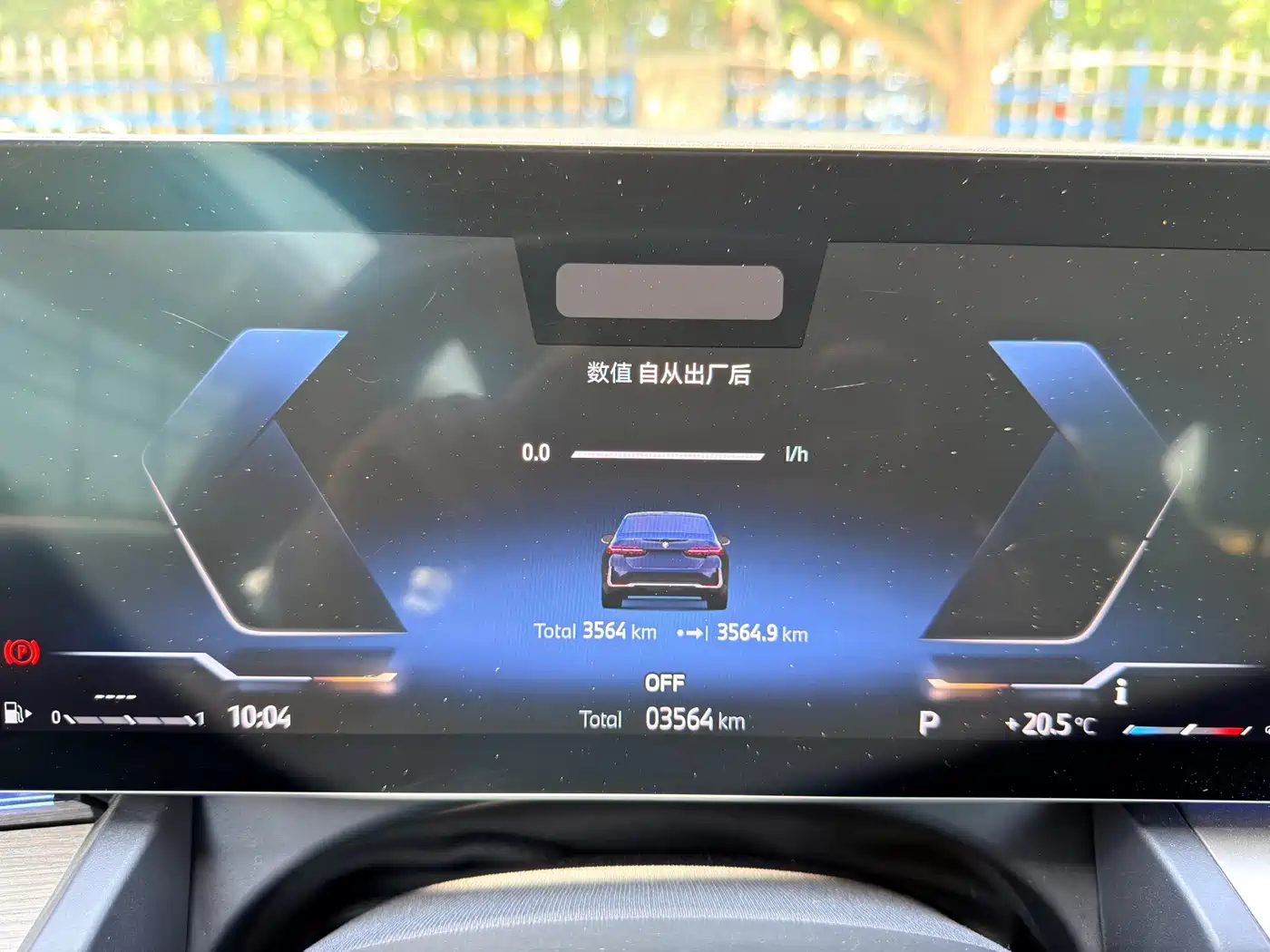 BMW 5 Series 2024 530Li Premium M Sport Package фото 5