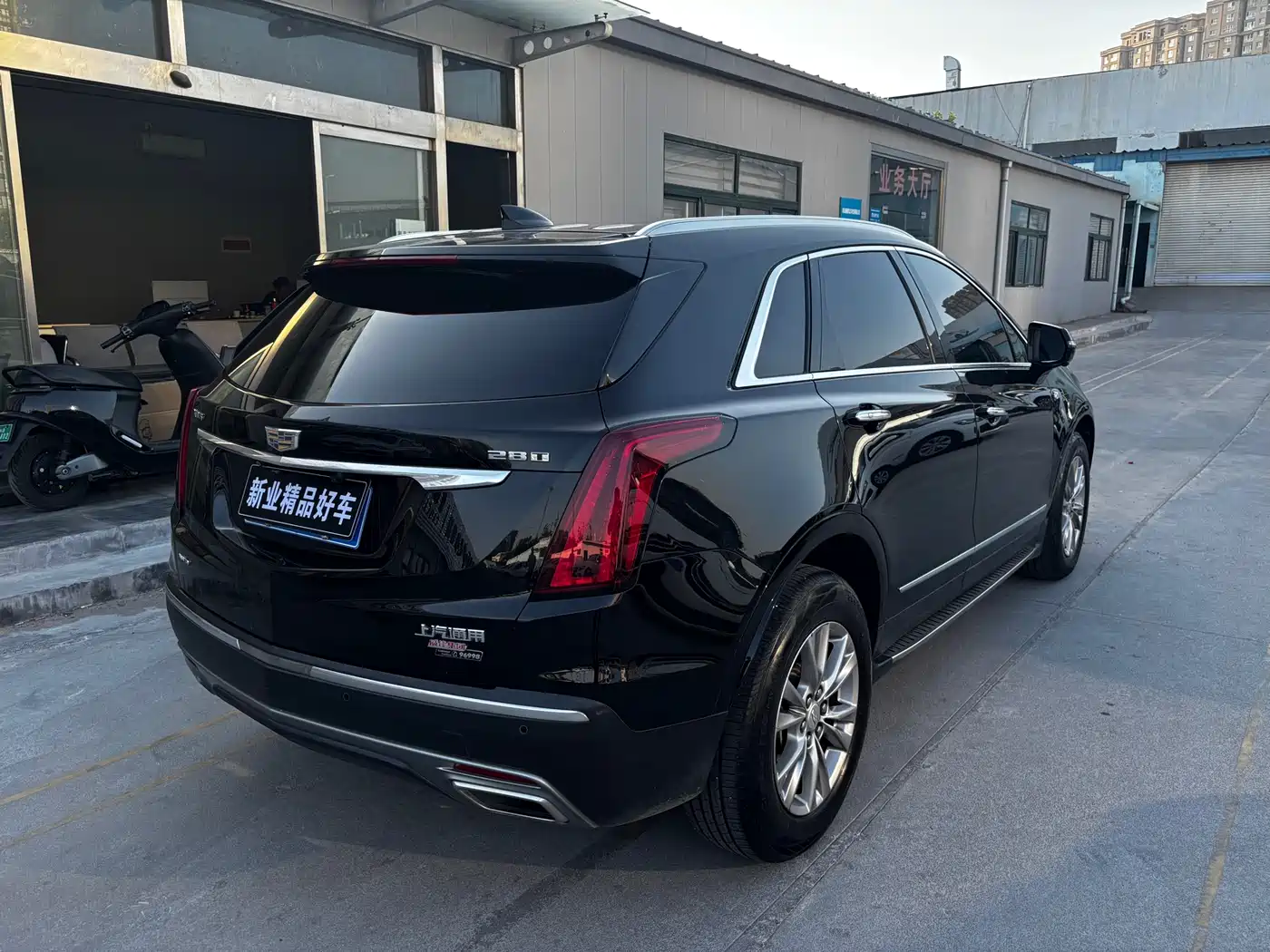 Cadillac XT5 2020 28T AWD Luxury Model фото 12