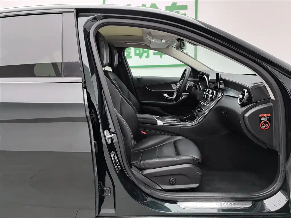 Mercedes-Benz C-Class 2021 C 260 L Sport Starry Exclusive Edition фото 23
