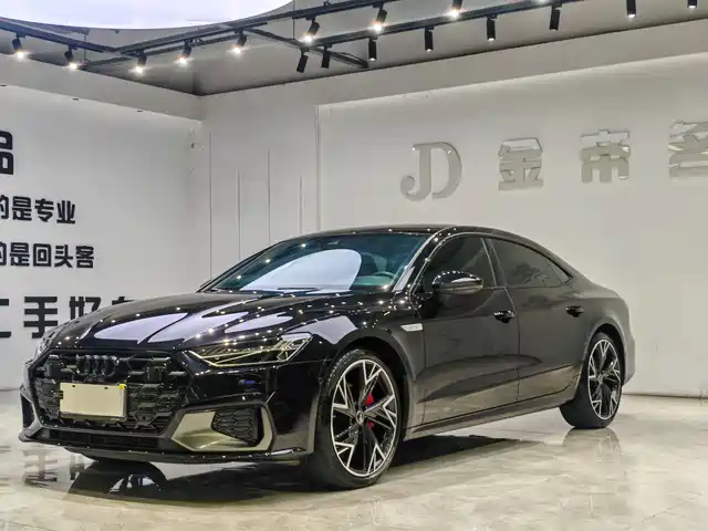 Audi A7L 2024
