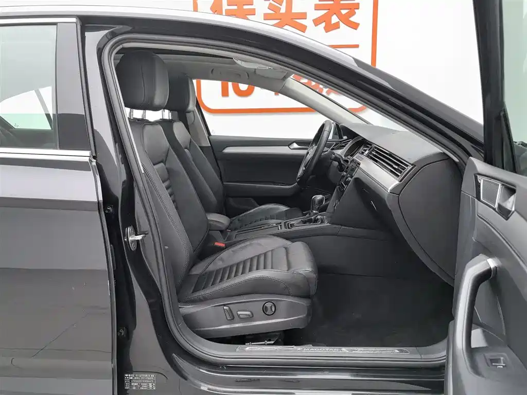 Volkswagen Magotan 2019 280TSI DSG Leading China VI фото 23