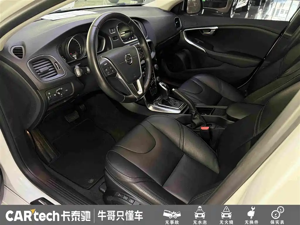 Photo 18 - Volvo V40