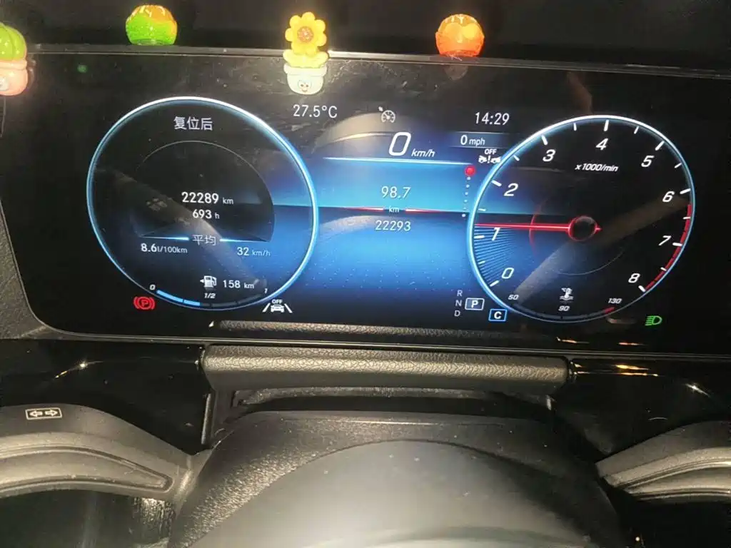 Mercedes-Benz GLA 2023 2023 GLA 220