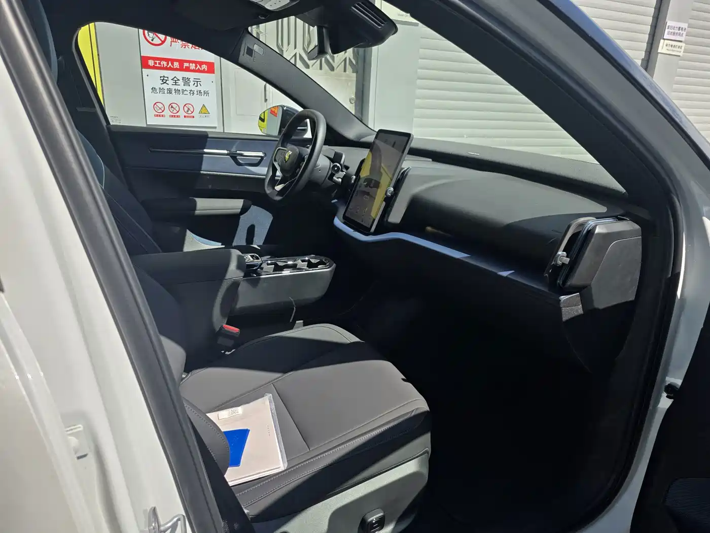 Volvo EX30 2024 2025 RWD Long Range Ultra