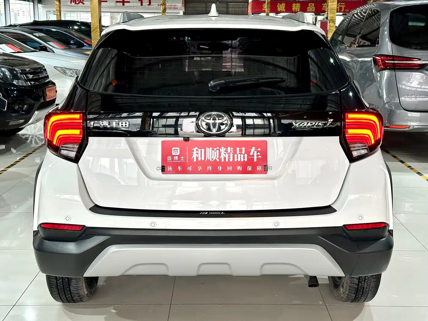Toyota YARiS L Zhi Xuan 2021 Zhi Xuan X 1.5L CVT Leading Edition фото 7