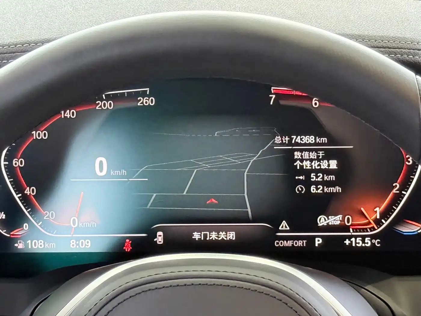 BMW 3 Series 2020 325Li M Sport Package фото 10
