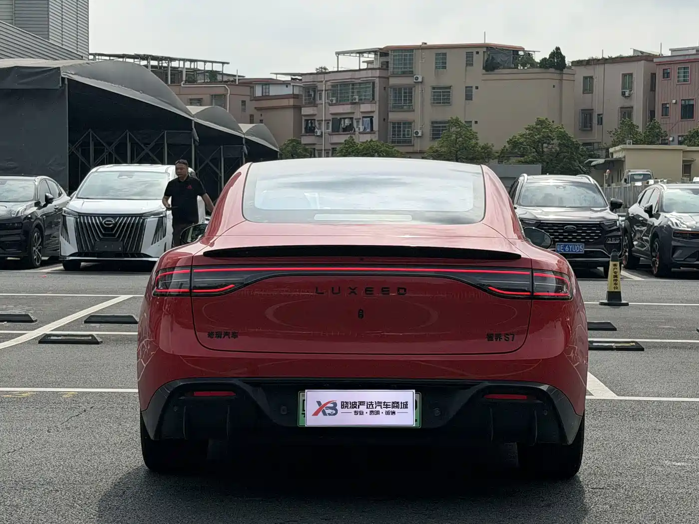 Zhijie S7 2026 2026 Max