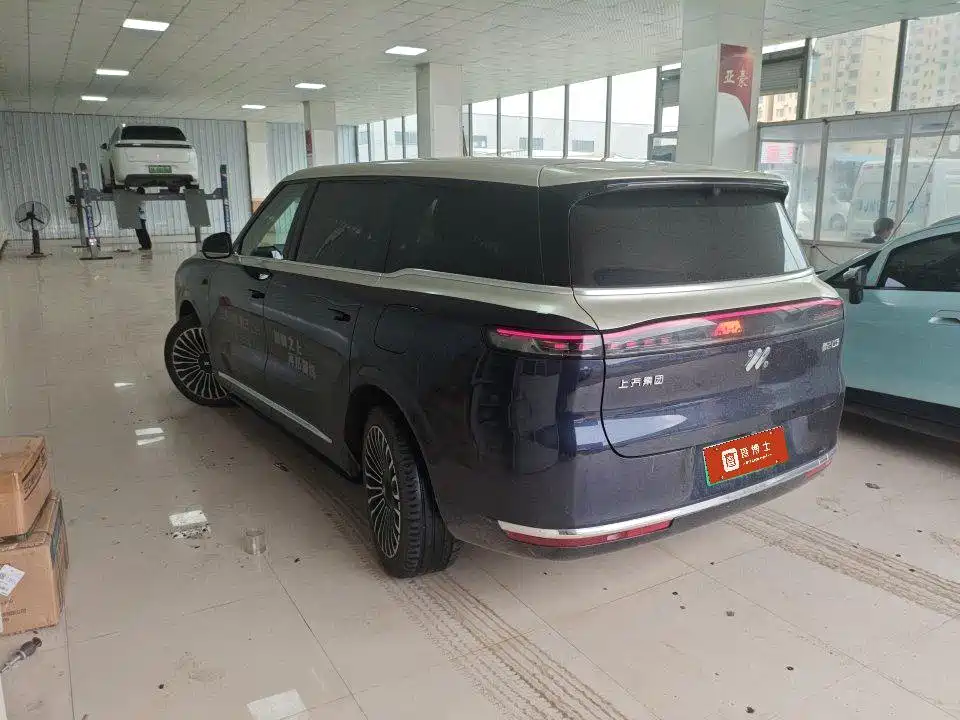 IM Motors IM LS9 2025 2026 Model 52kWh Base Version