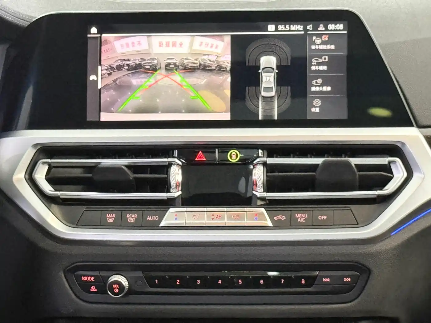 BMW 3 Series 2020 325Li M Sport Package фото 8