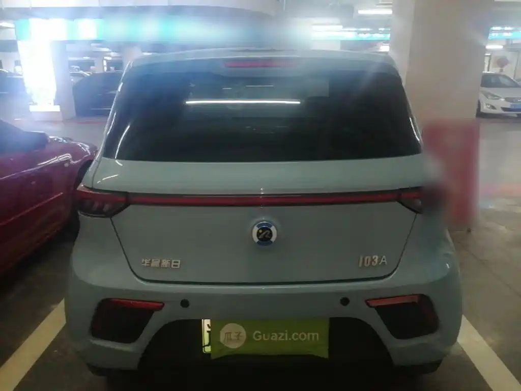 Huachen Xinyi Brilliance Xinyi i03A 2023 2021 318km 31.45kWh