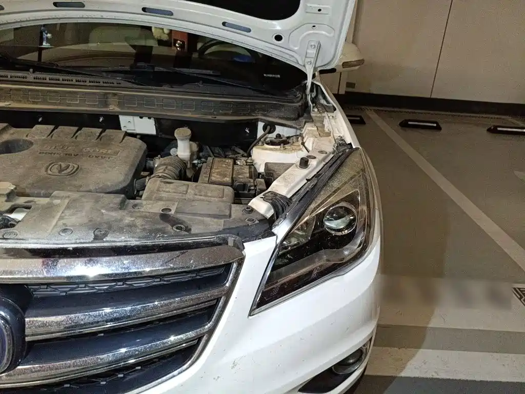 Changan CS35 2018 2017 1.6L Manual Luxury