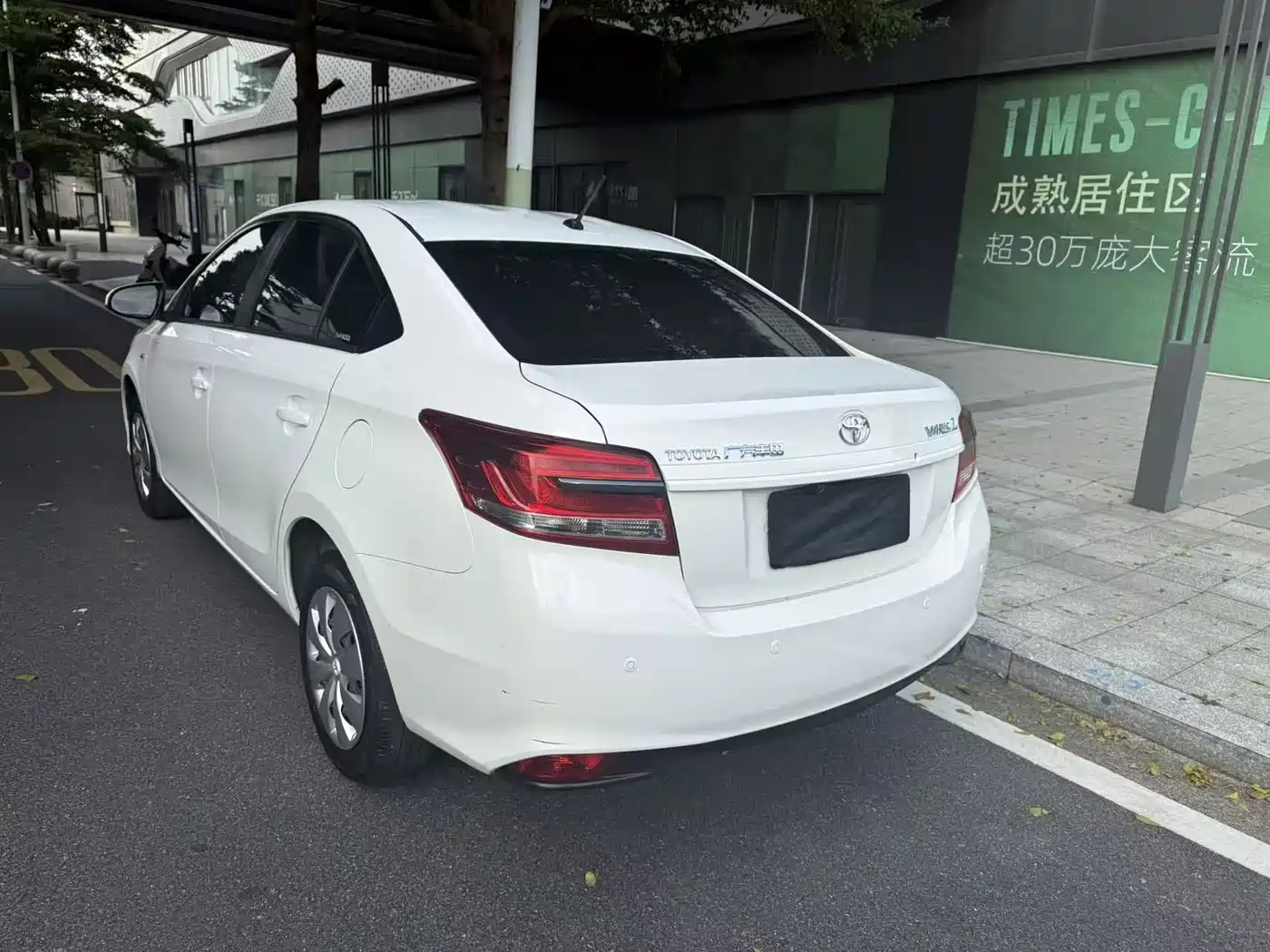 Toyota YARiS L Zhi Xiang 2021 2021 1.5L CVT Leading Edition