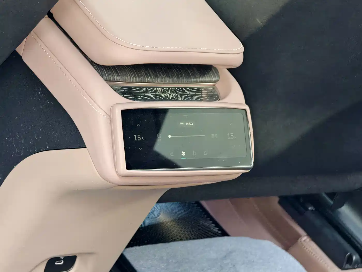 NIO EC6 2025 2024 75kWh