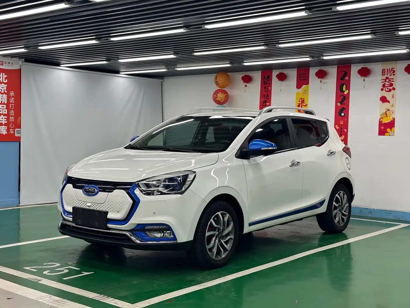 JIANGQI GROUP JAC IEV7S