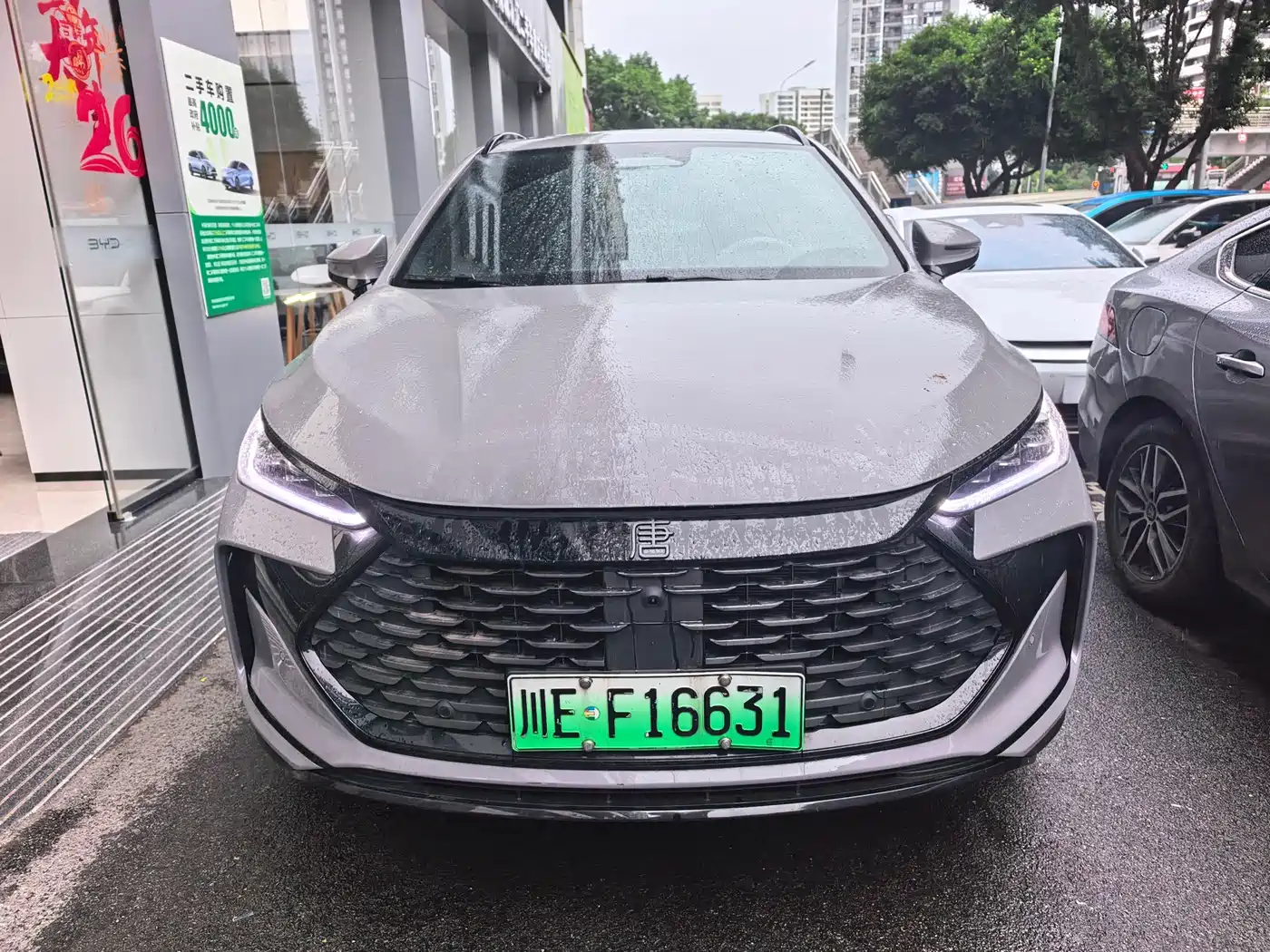 BYD Tang New Energy 2025 Smart Driving Edition DM-i 115KM Flagship фото 2