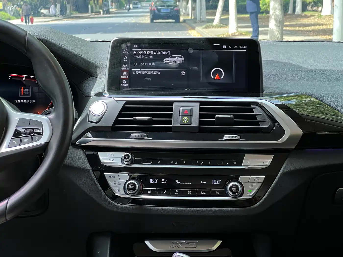 BMW X3 2021 xDrive25i M Sport Package фото 16